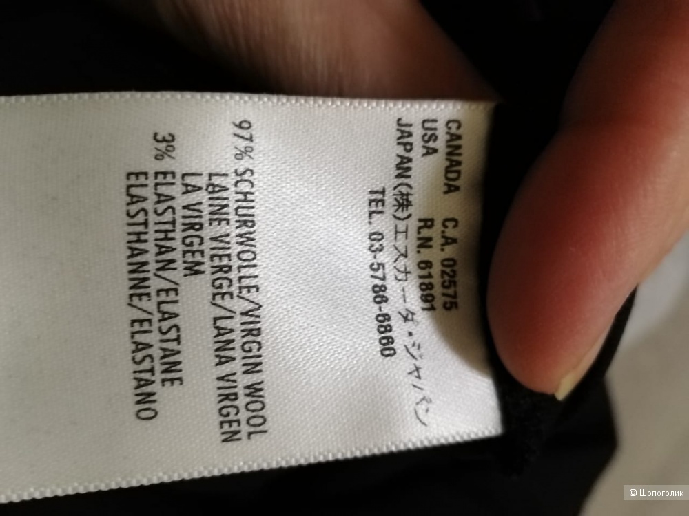 Брюки, Escada, 46