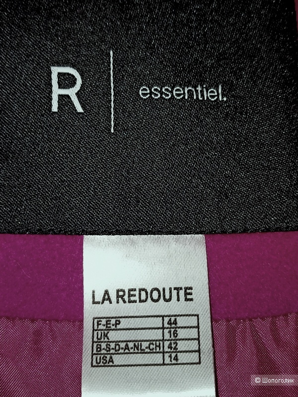 Пальто с капюшоном LA REDOUTE/ Fr44