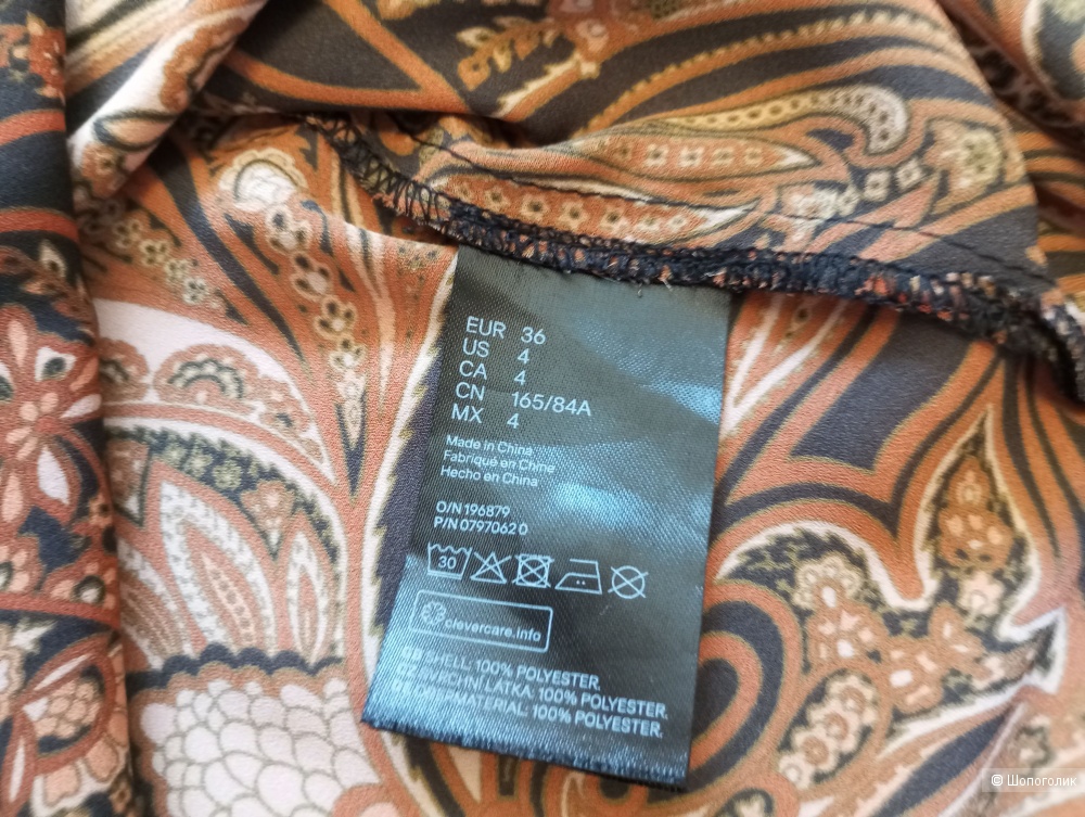 Рубашка H&M Richard Allen, S