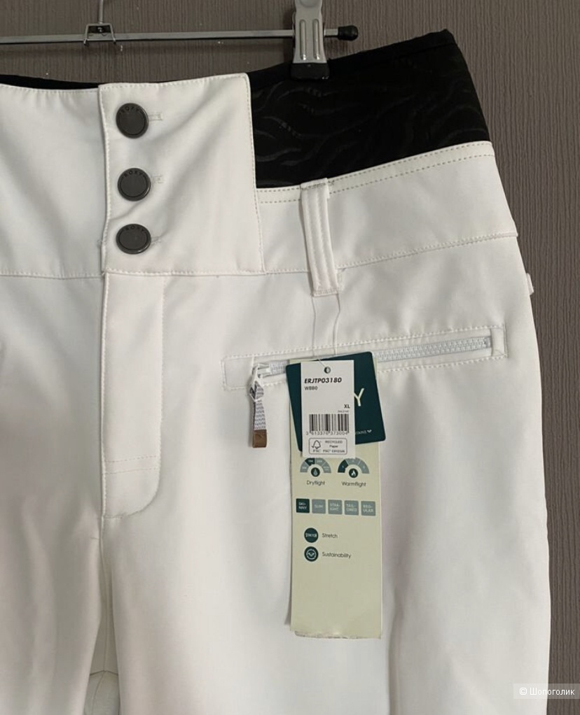Горнолыжные штаны Roxy Xl