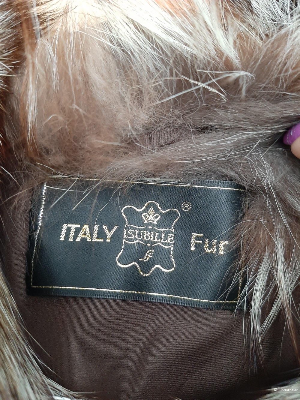 Шуба Isubille Italy Fur, 48