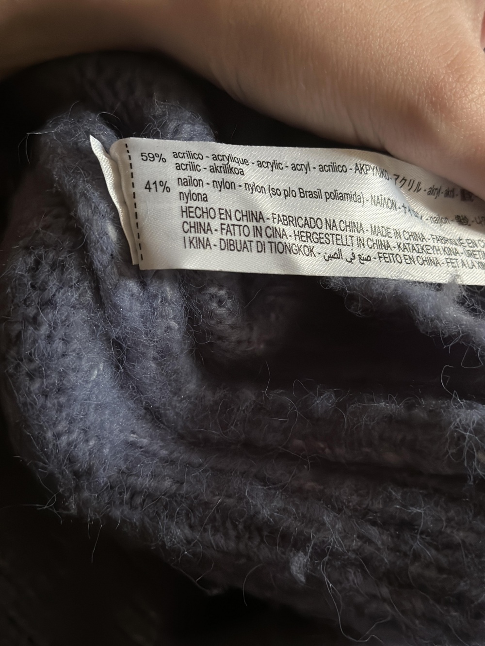 Свитер Zara s
