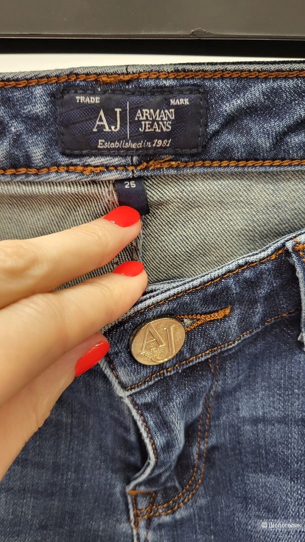Комплект  Armani jeans размер  xs-s