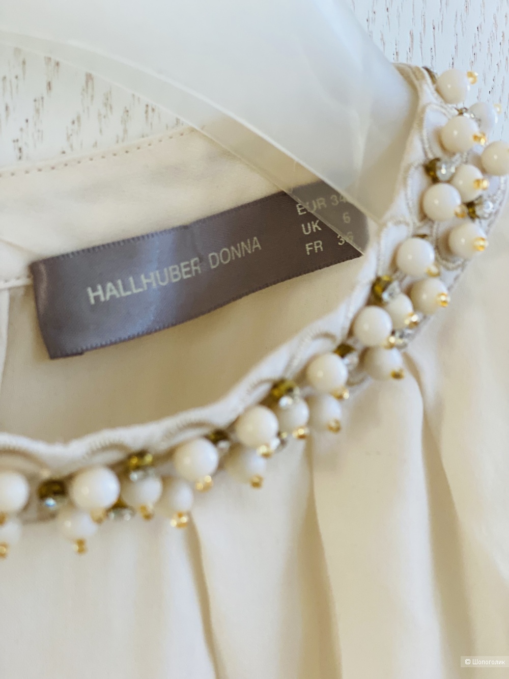 Блуза Hallhuber размер xs