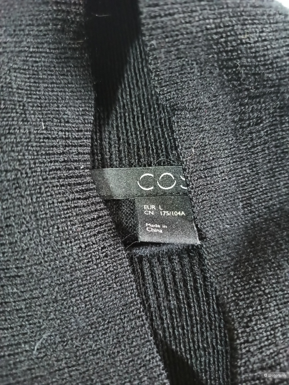 Кофта туника Cos, размер 46-48