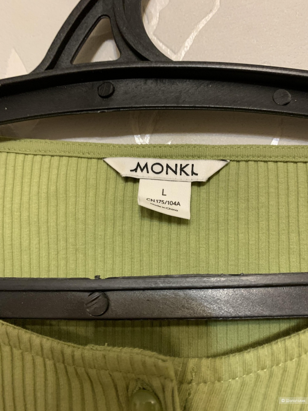 Кардиган от Monki 48-52