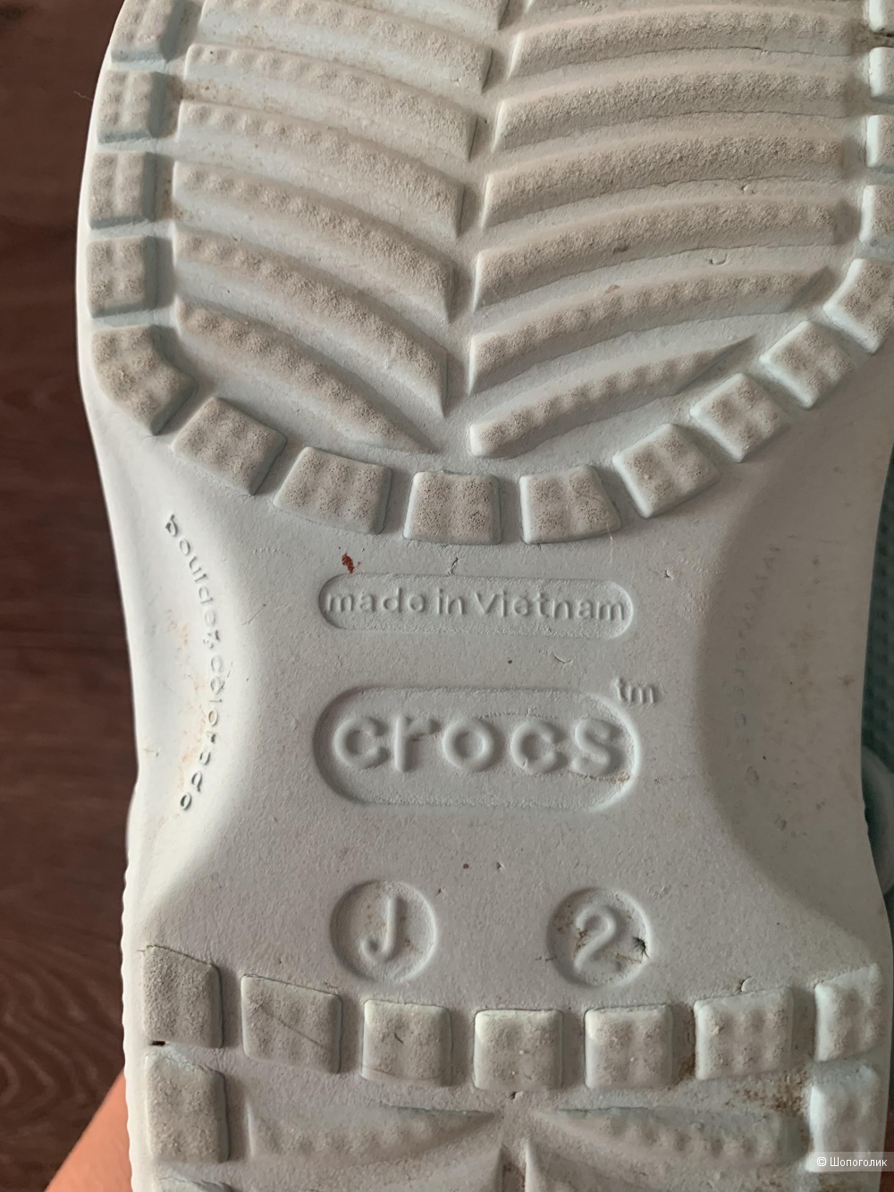 Сабо Crocs, р 33-34