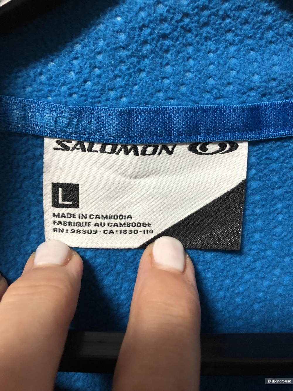 Худи/толстовка SALOMON 50/52