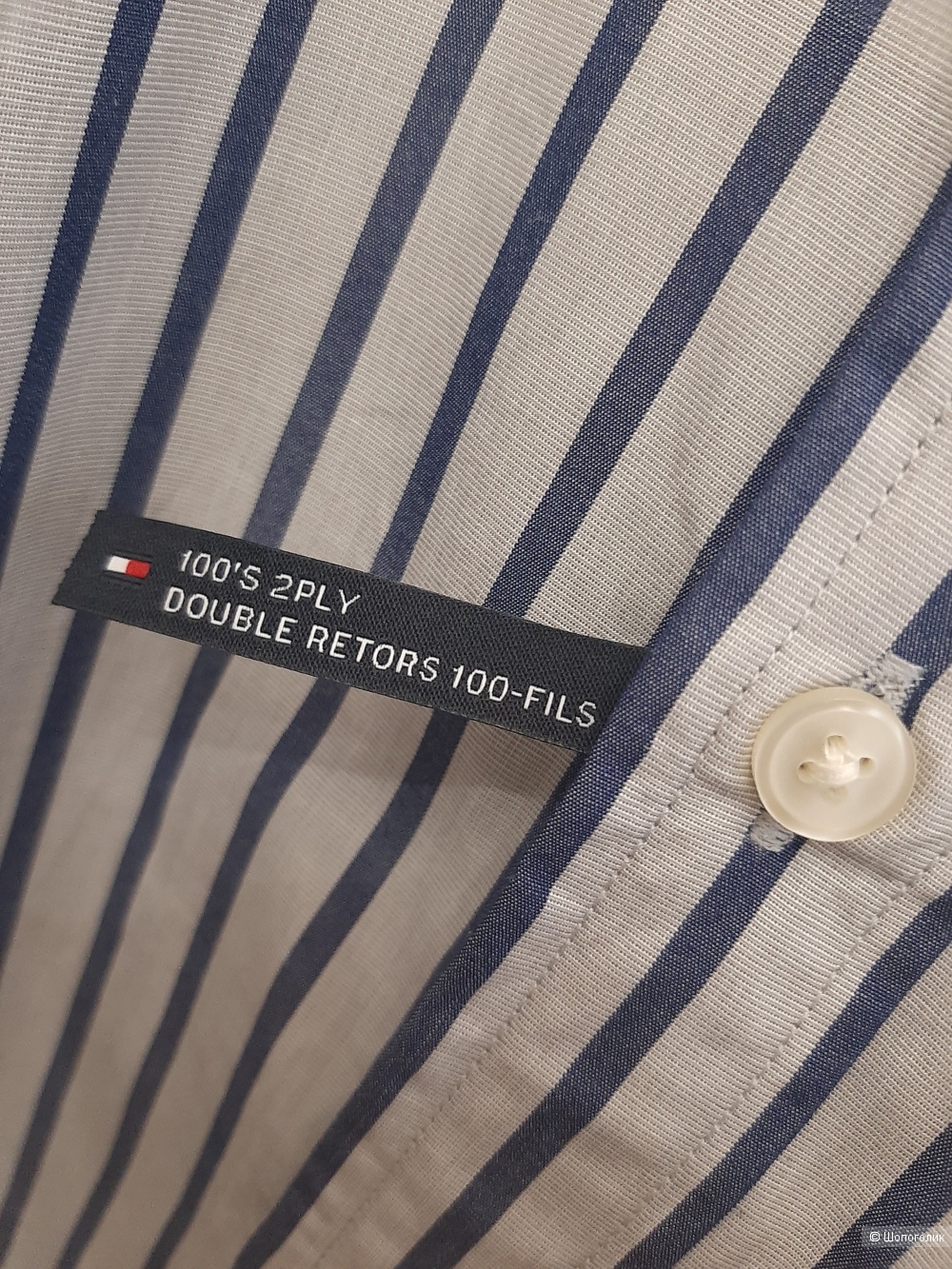 Мужская рубашка Tommy Hilfiger, XXL