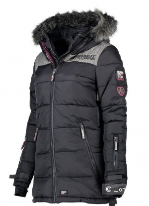 Зимняя куртка Super Dry p.XS (40/42)