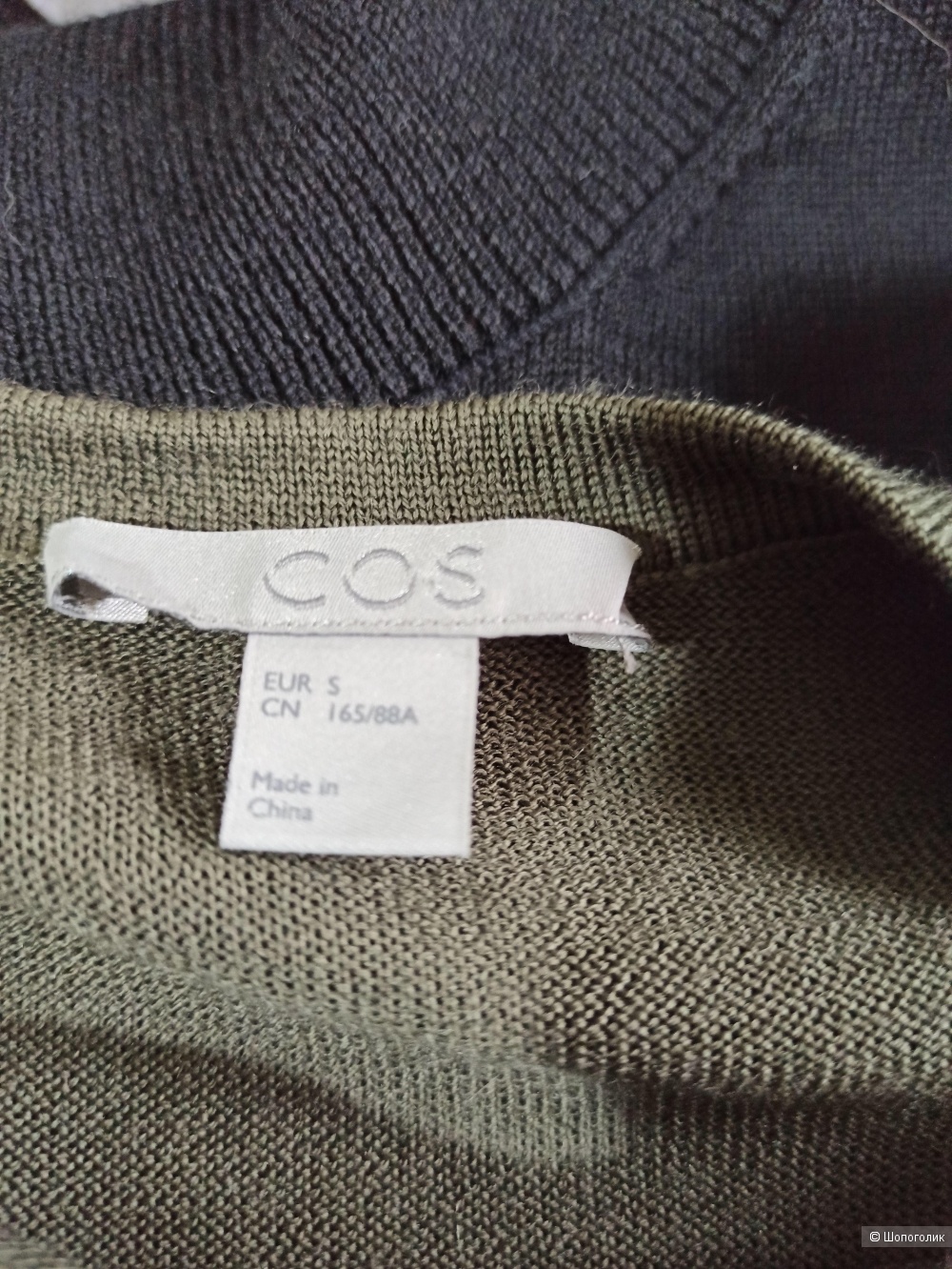 Кофта COS, размер S