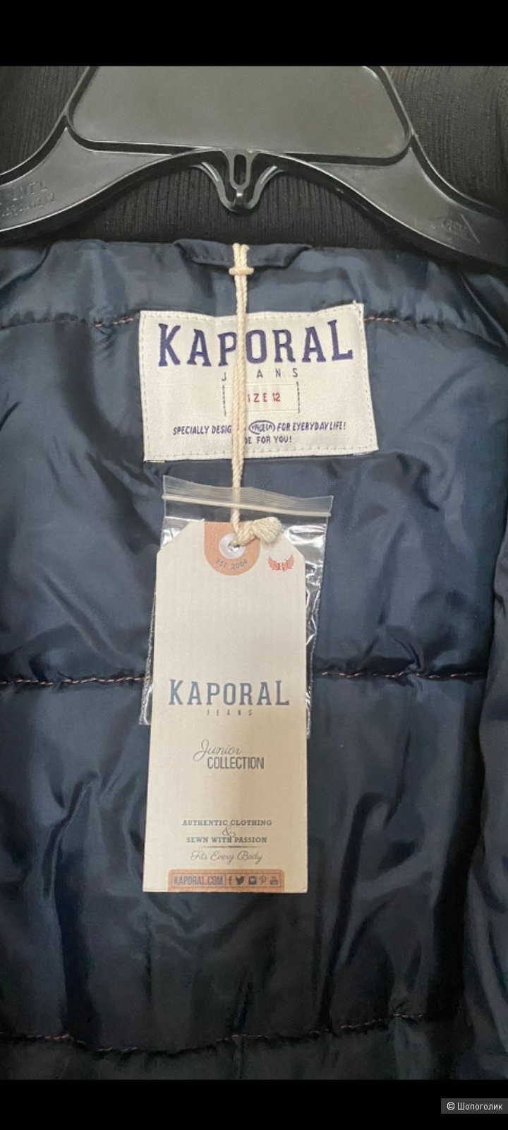 Парка Kaporal, 12 лет.