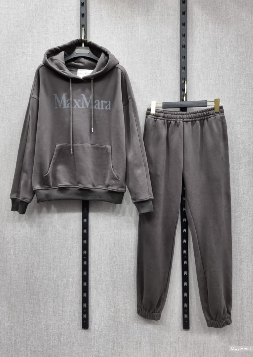 Костюм спортивный флис в стиле Max Mara, 42/44/47/48/50