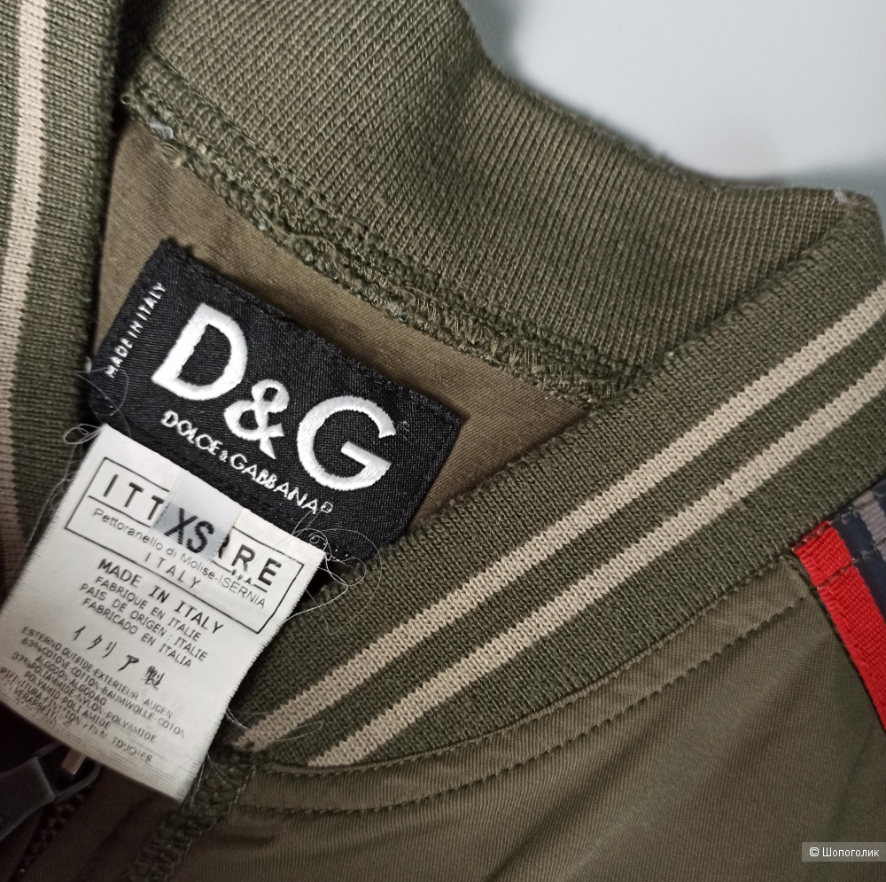 Винтажный бомбер D&G XS/S