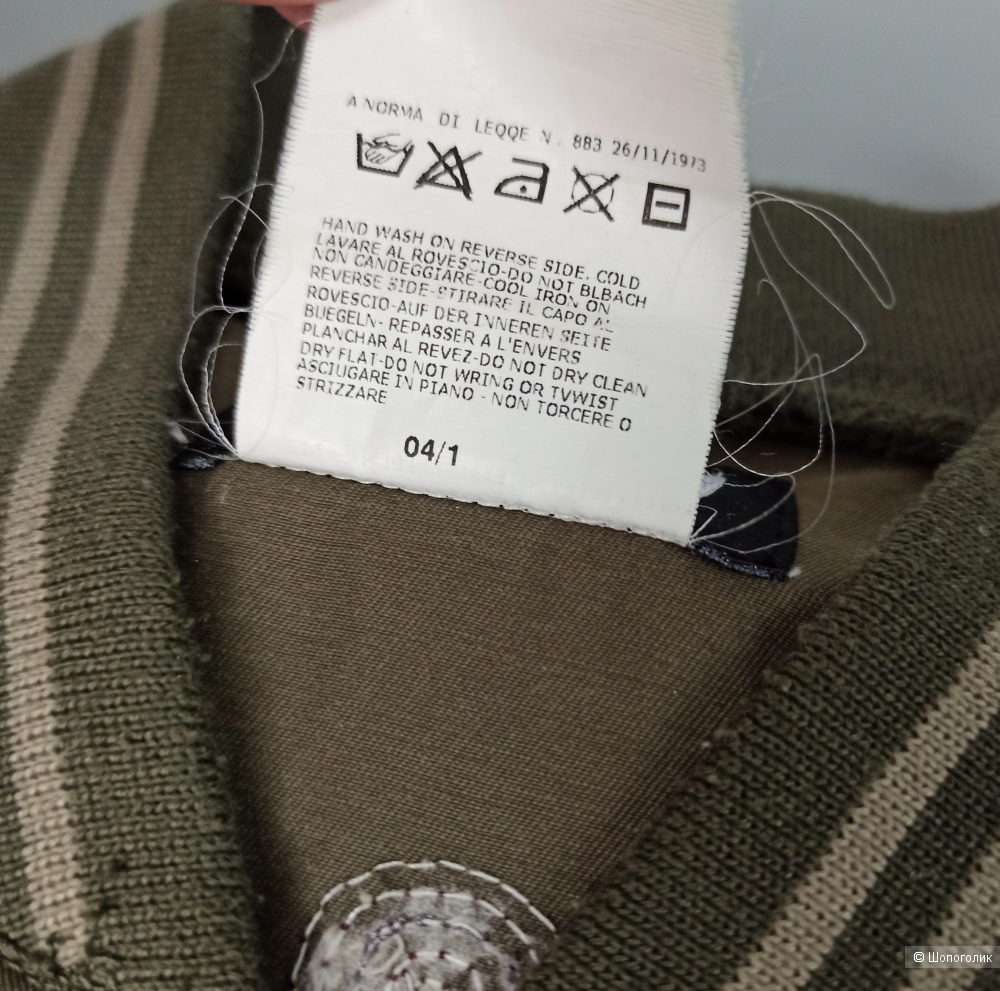 Винтажный бомбер D&G XS/S
