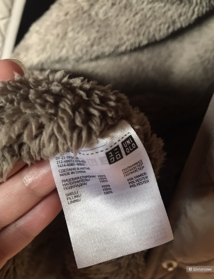 Куртка Uniqlo, 44 размер