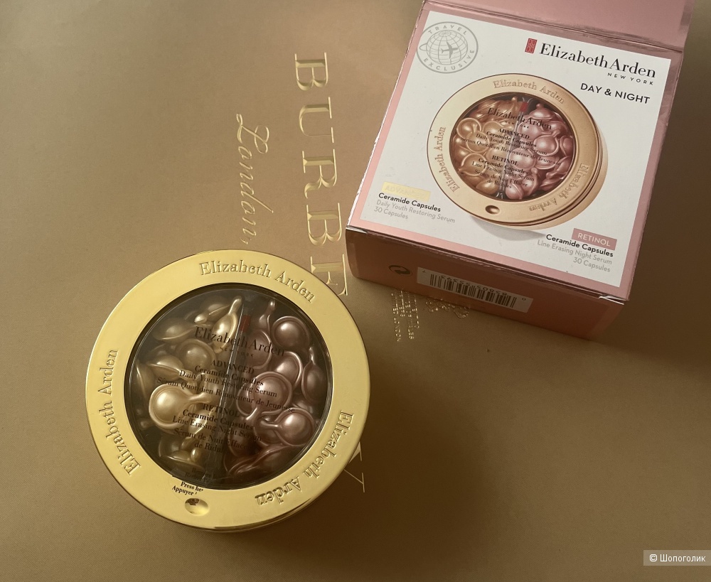 Капсулы ретинол и керамиды Elizabeth Arden