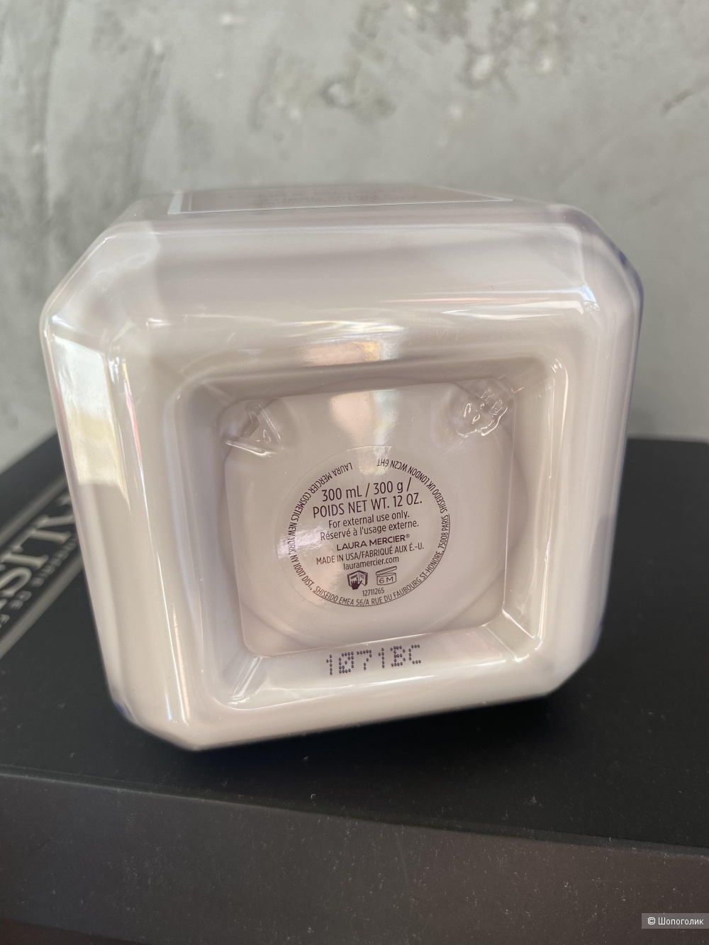 Laura Mercier Ambre Vanille