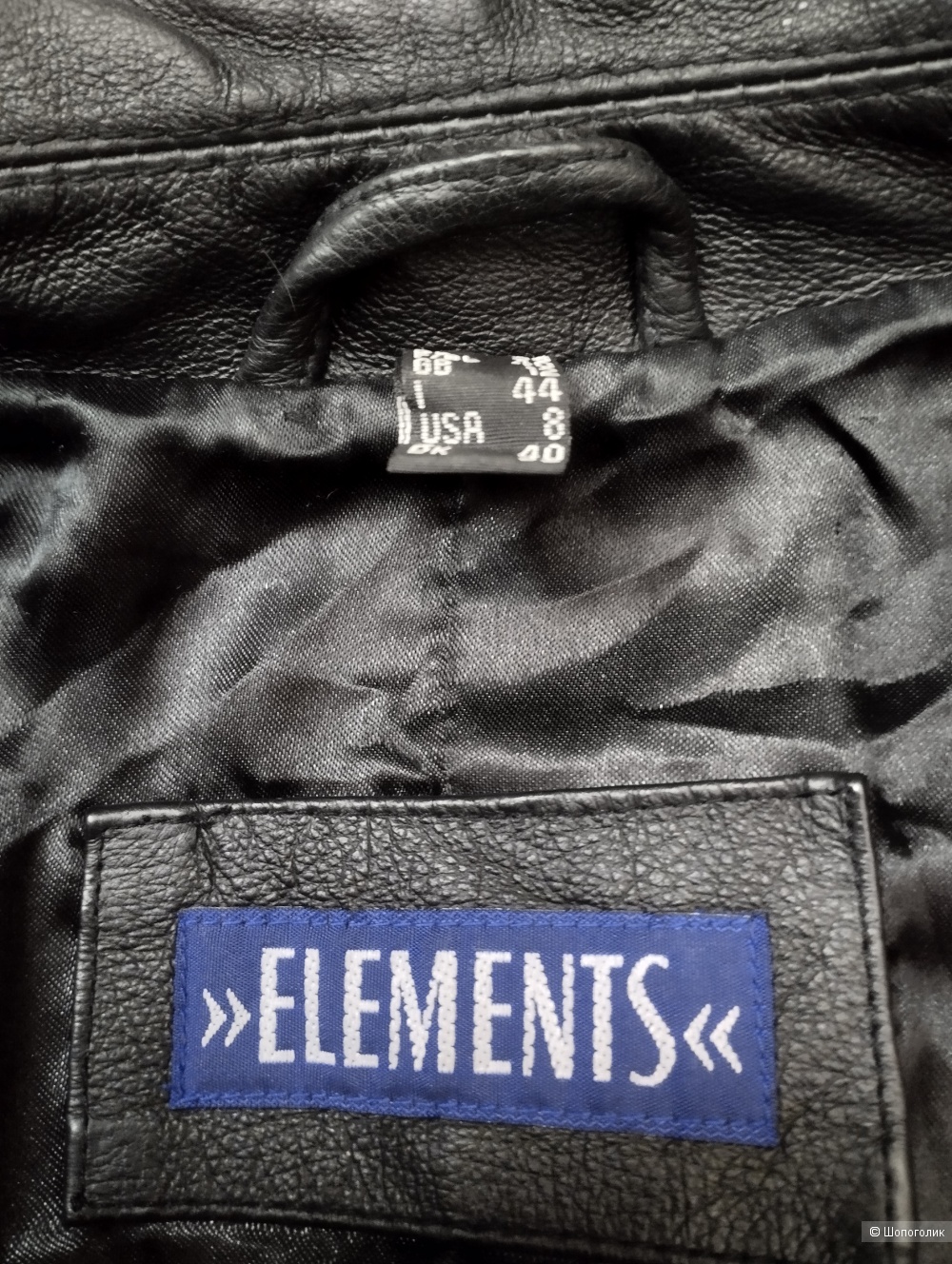 Кожаный пиджак Elements, размер 46+-