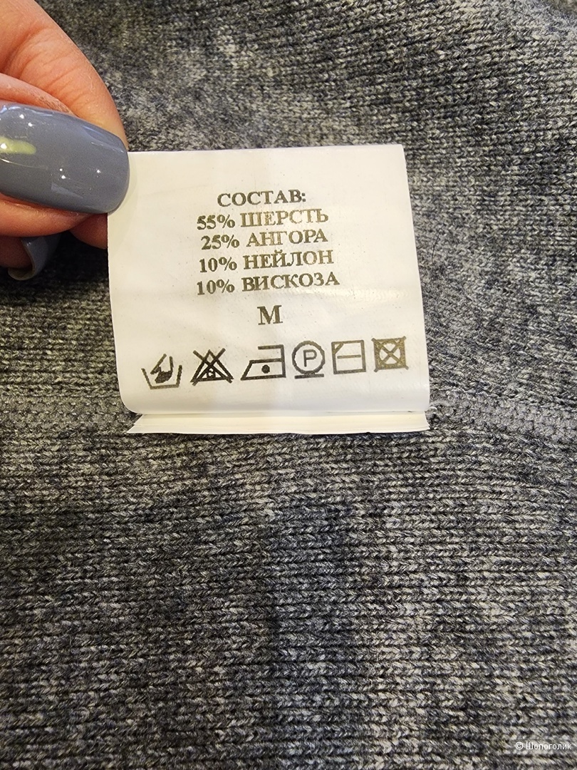 Пальто Laplandia Cashmere House размер M