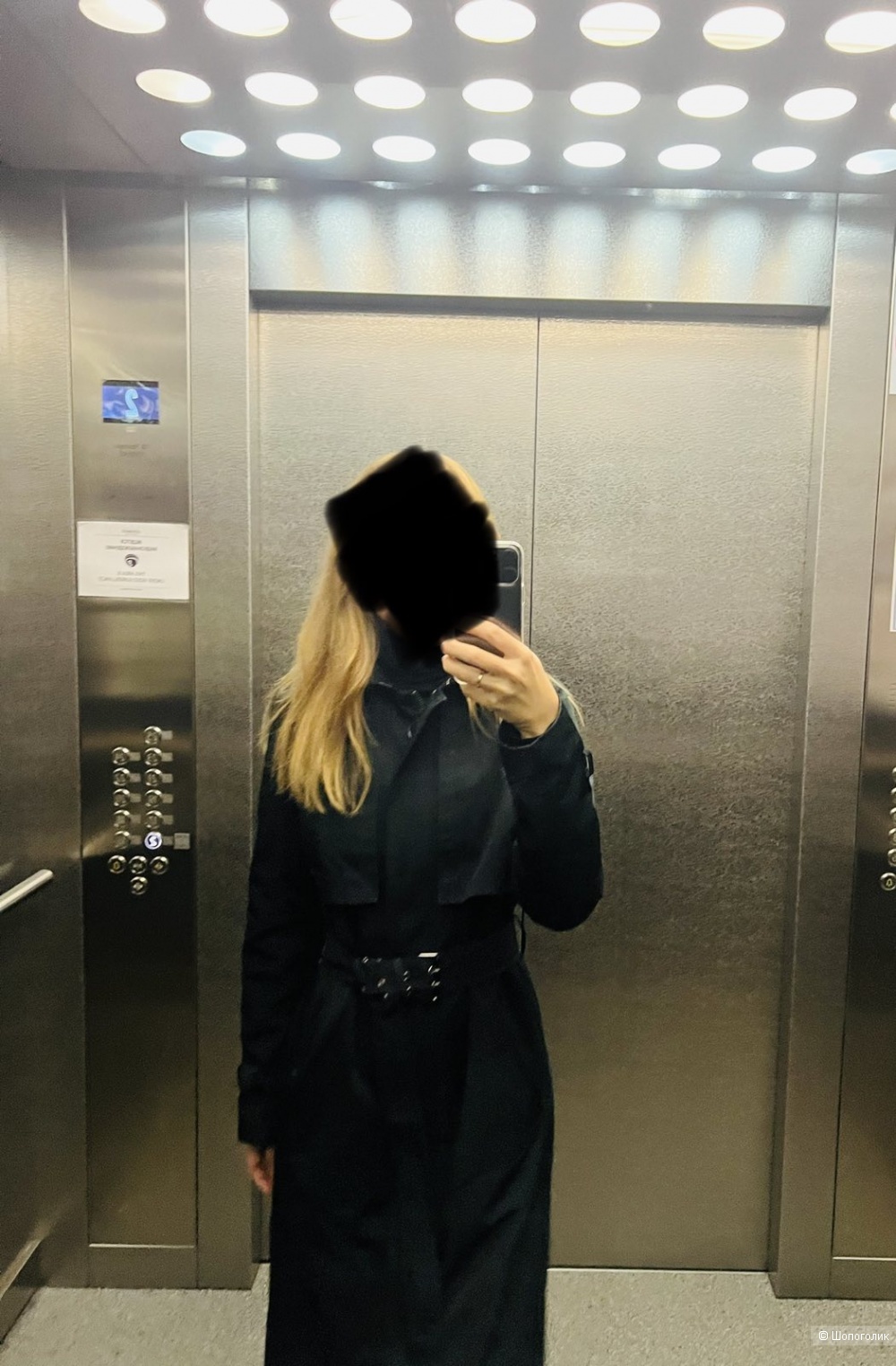 Плащ женский ZARA р.S