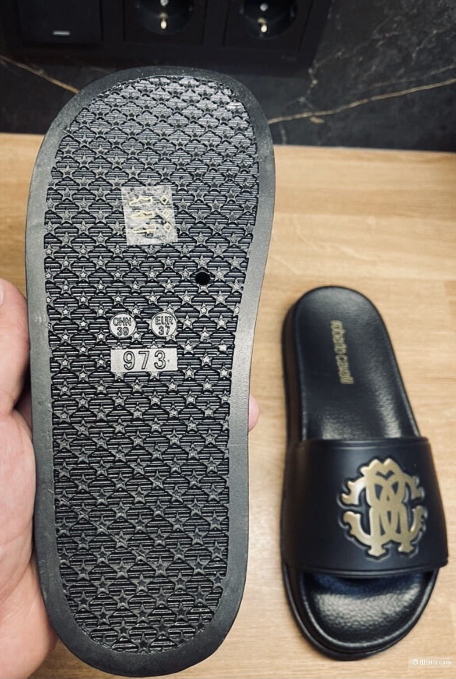 Шлёпанцы Roberto Cavalli 37-40