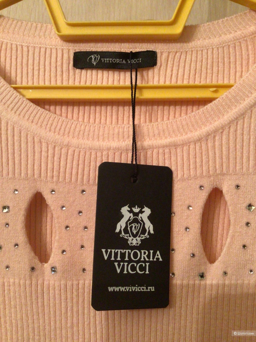 Джемпер Vittoria Vicci, 46 Росс. Размер
