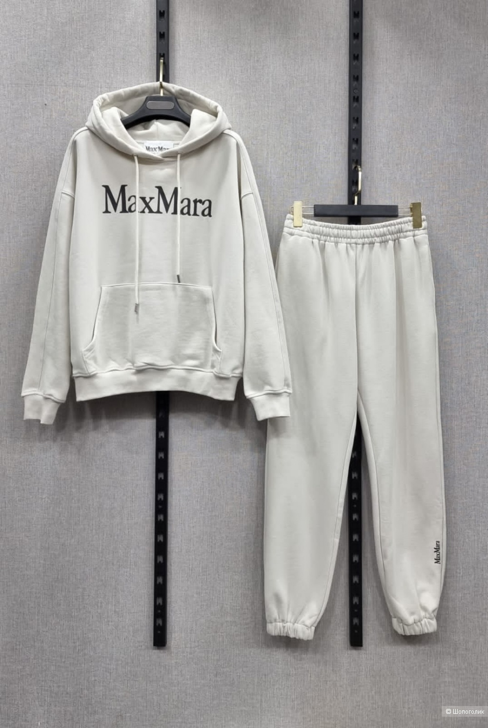 Костюм спортивный флис в стиле Max Mara, 42/44/47/48/50