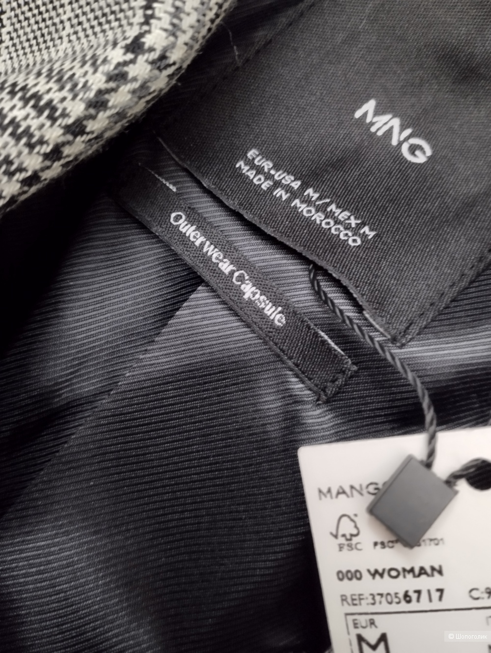 Пальто mango, размер М
