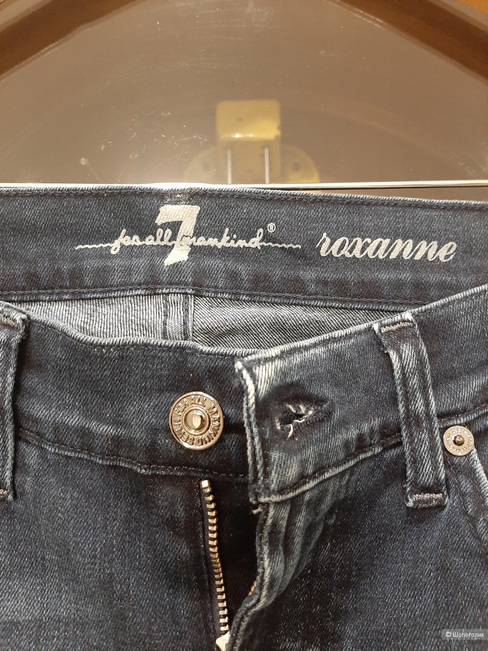 Джинсы 7 for all mankind р.28