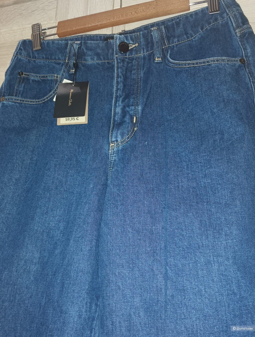 Джинсы Massimo Dutti/44-46