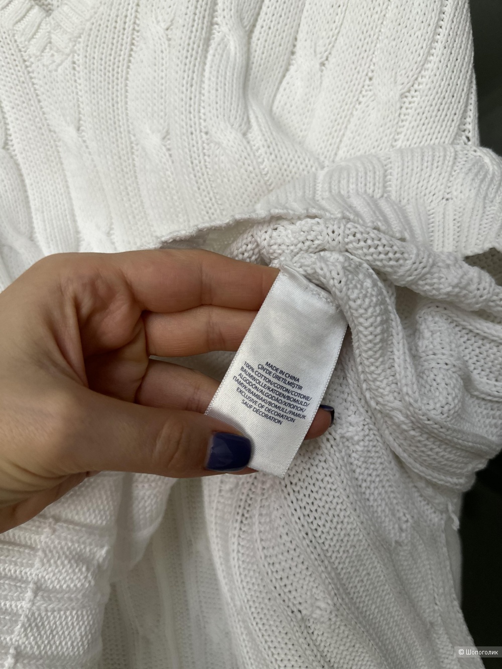Джемпер polo Ralph Lauren S