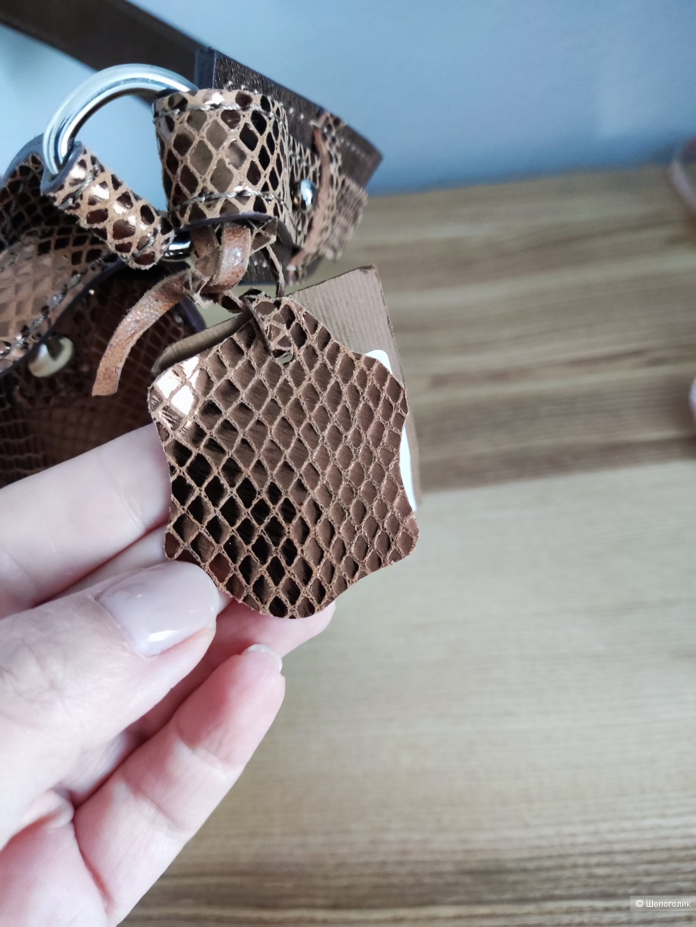 Сумка Makey, 27x15