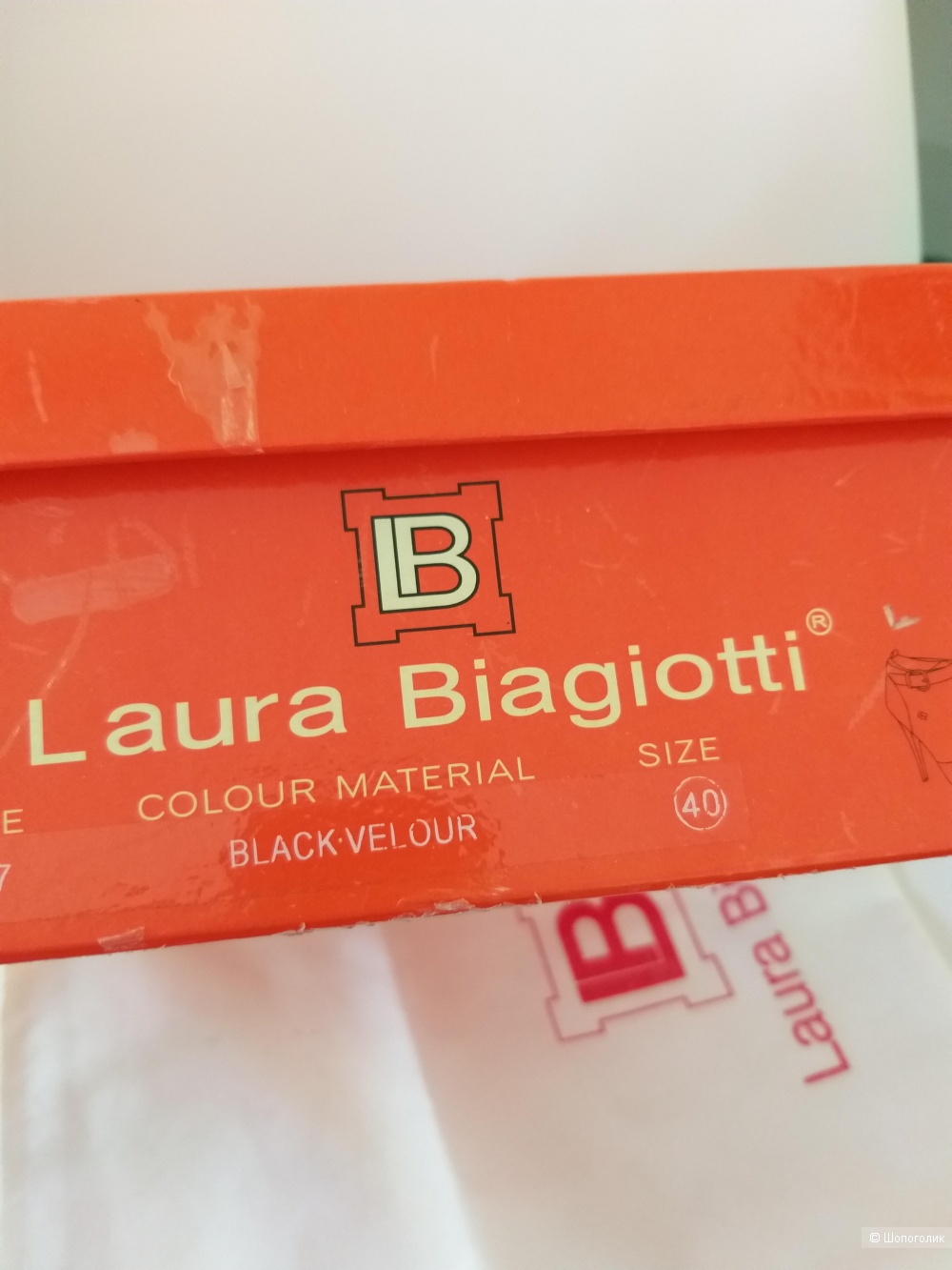 Ботильоны Laura Biagiotti, размнр 40