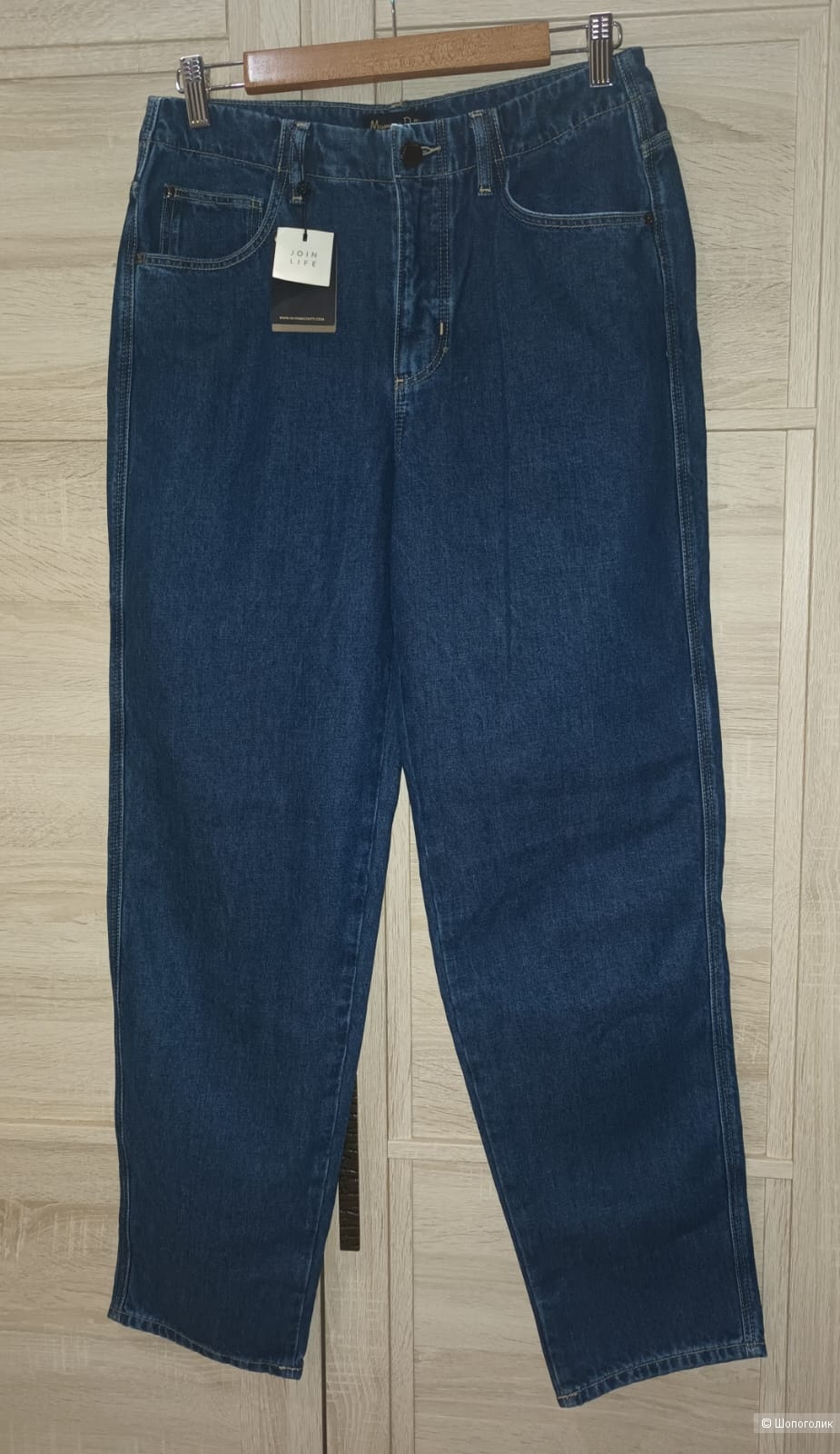 Джинсы Massimo Dutti/44-46