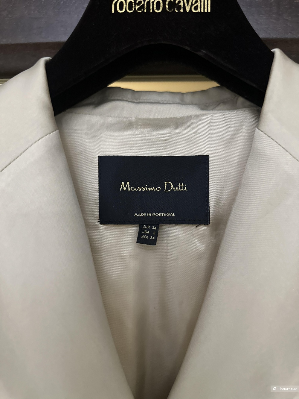 Жакет Massimo Dutti 40/42