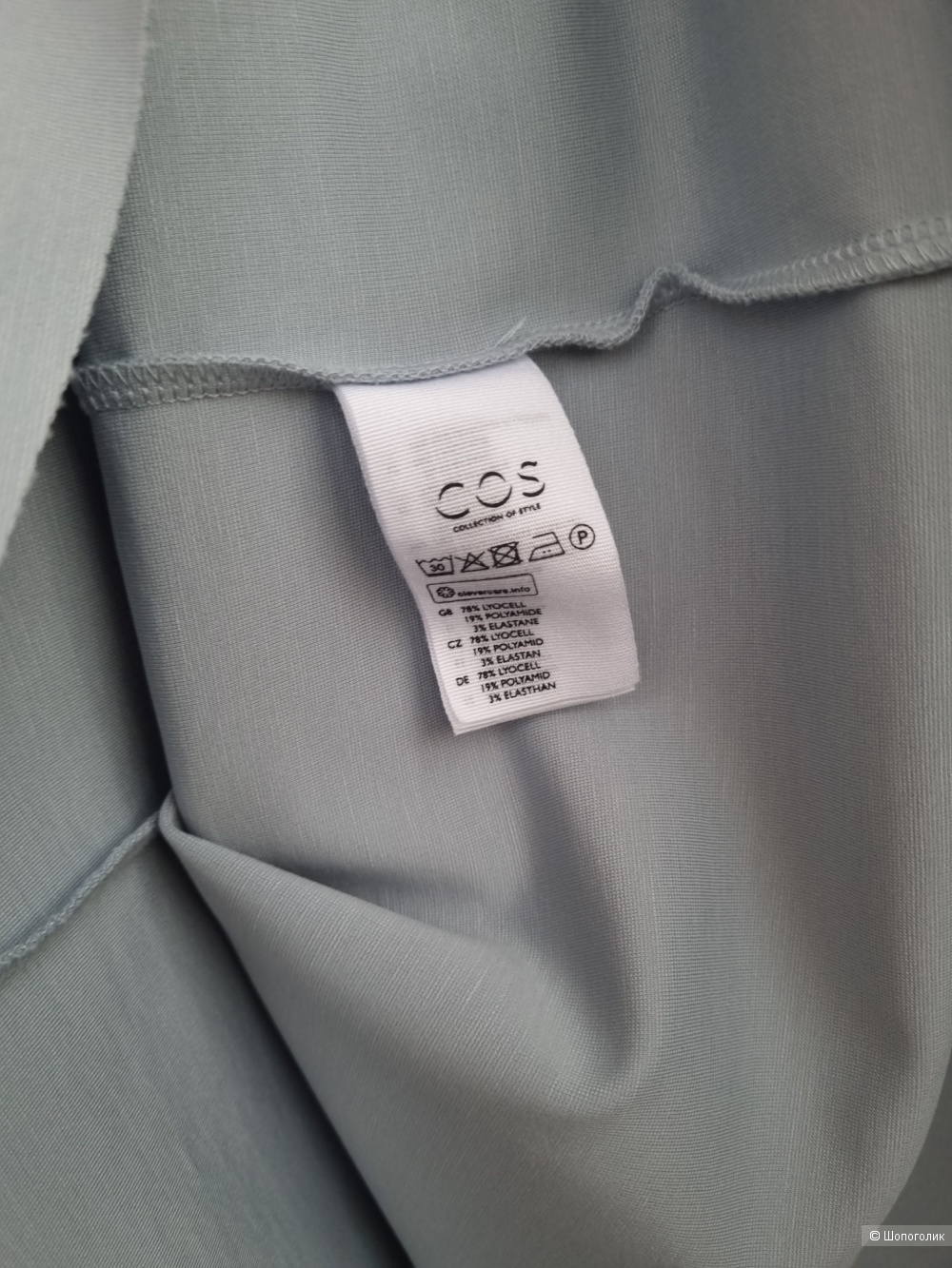 Платье Cos, L