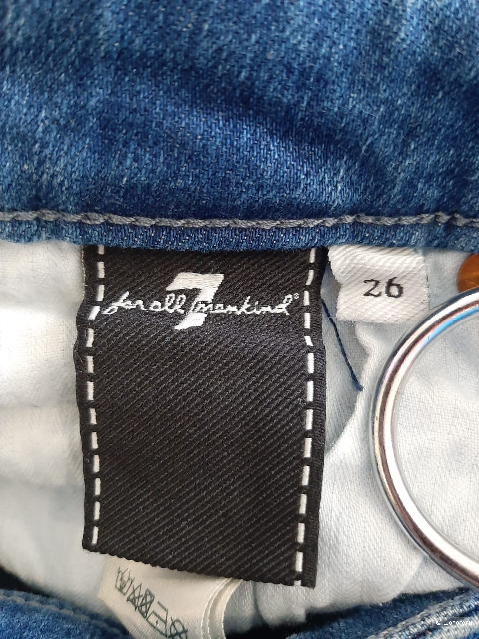 Джинсы 7 for all mankind маркировка 26