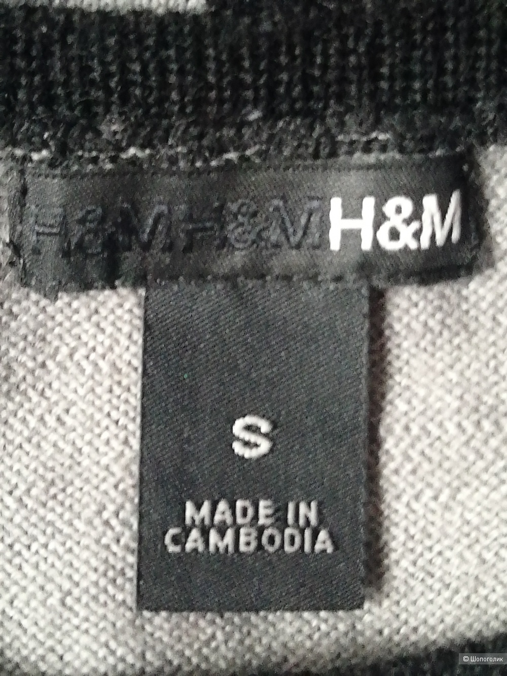 Джемпер H&M, размер 44