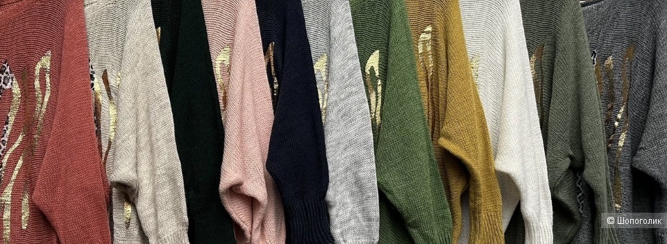Джемпер New collection italy, 44-52