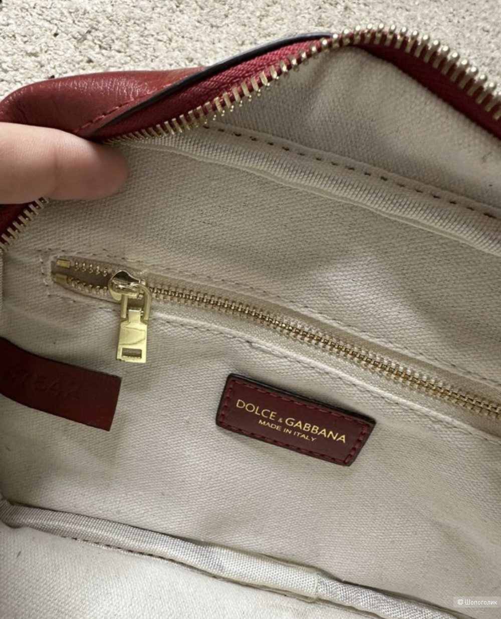 Сумка кросс-боди Dolce Gabanna