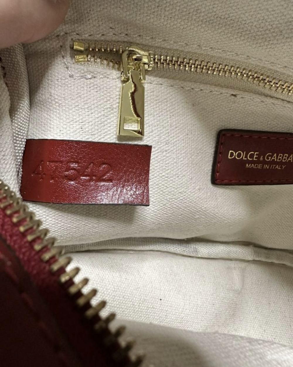 Сумка кросс-боди Dolce Gabanna