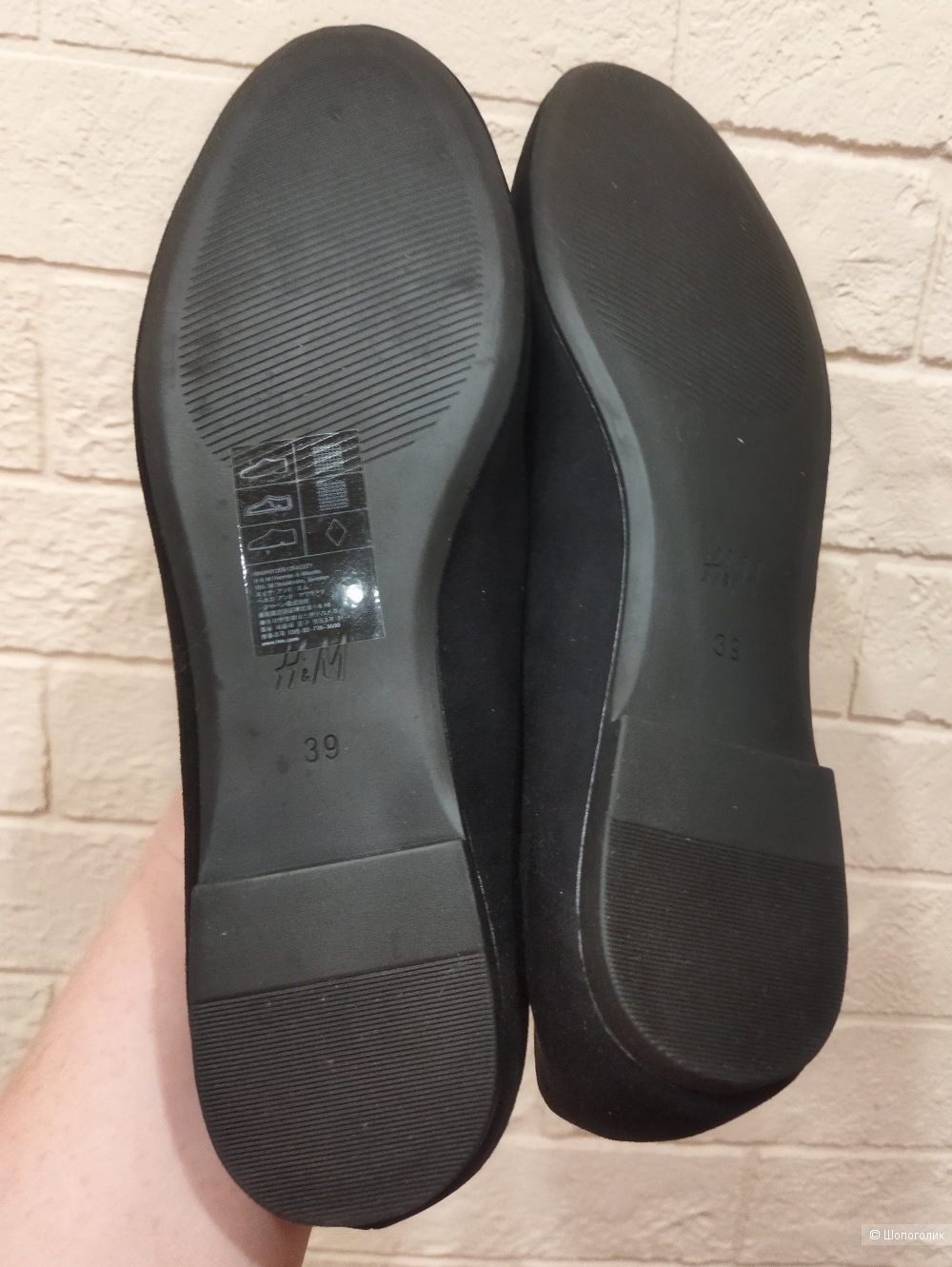 Лоферы балетки H&M р.38-39