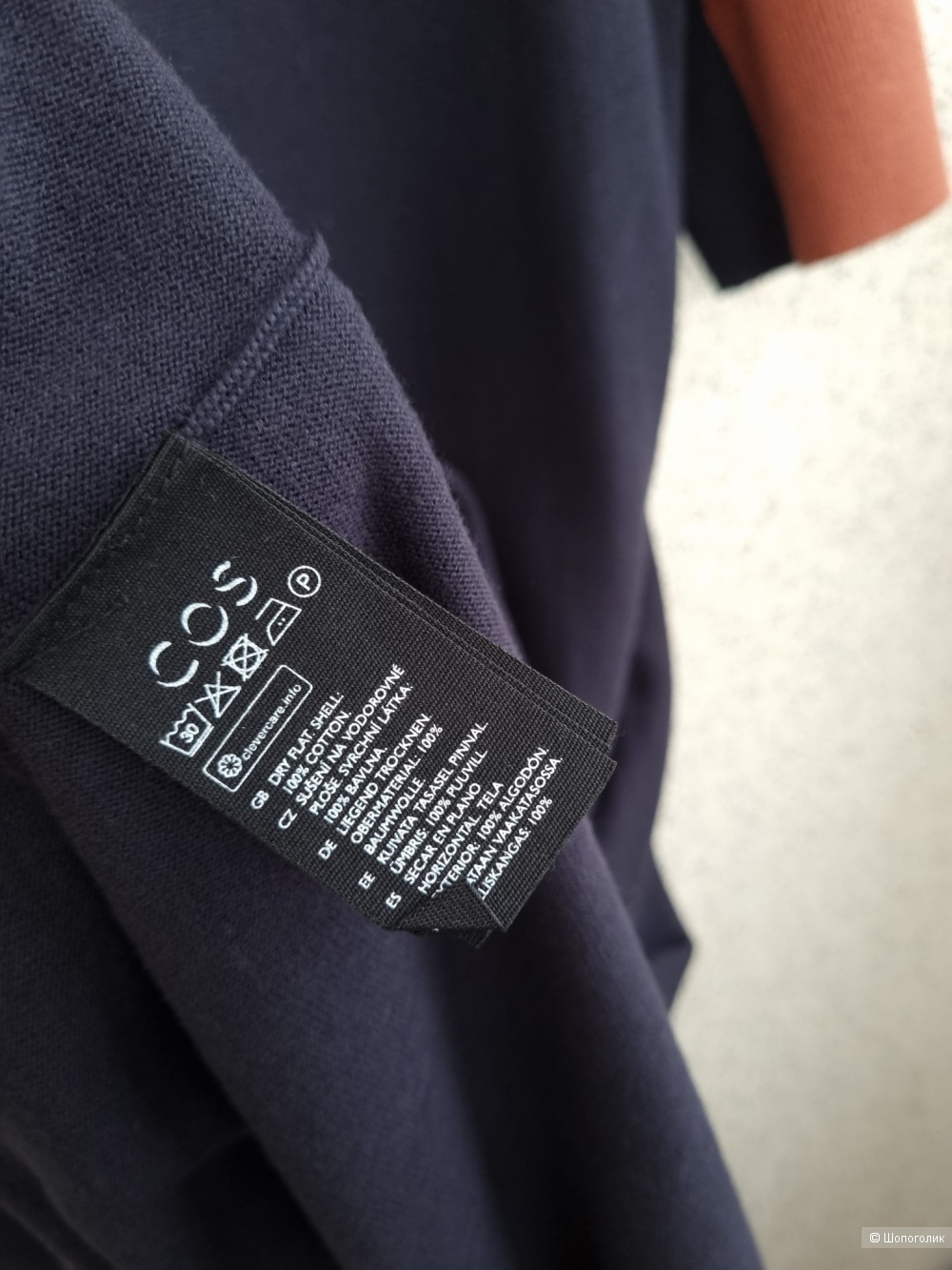 Платье Cos, M