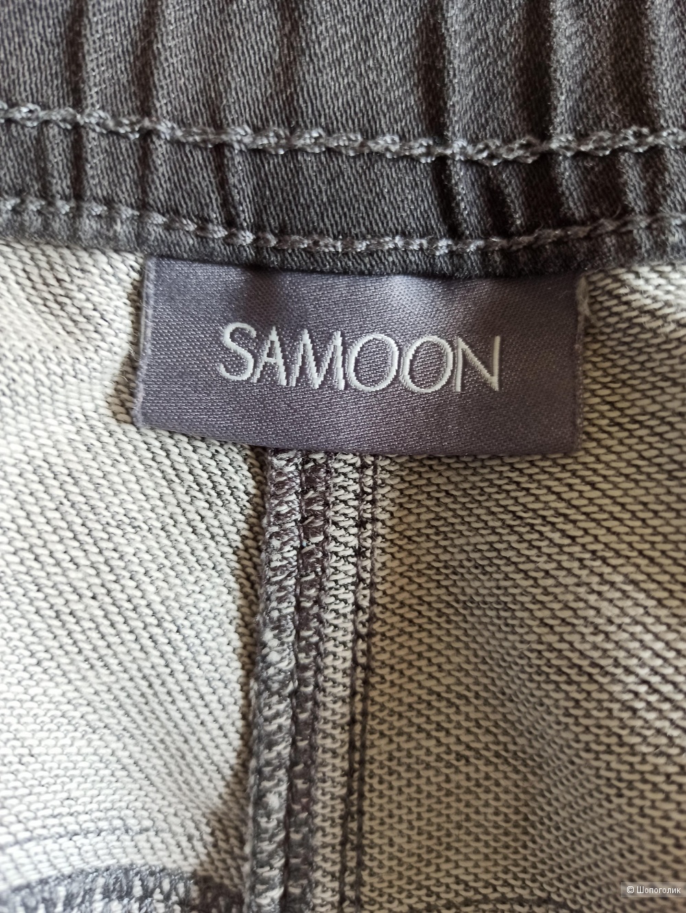 Джинсы Samoon, размер 48-50