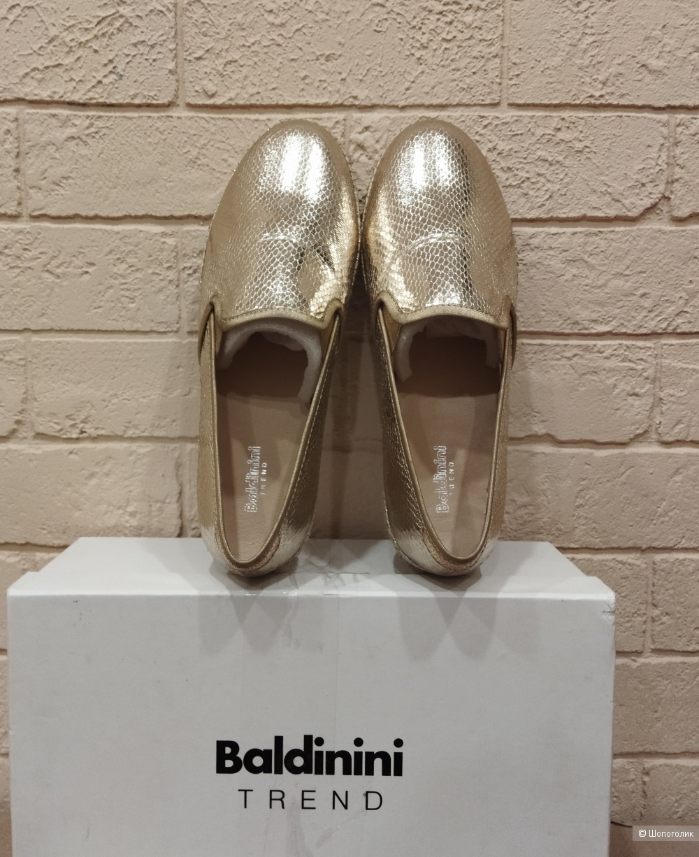 Эспадрильи лоферы Baldinini р.38-39