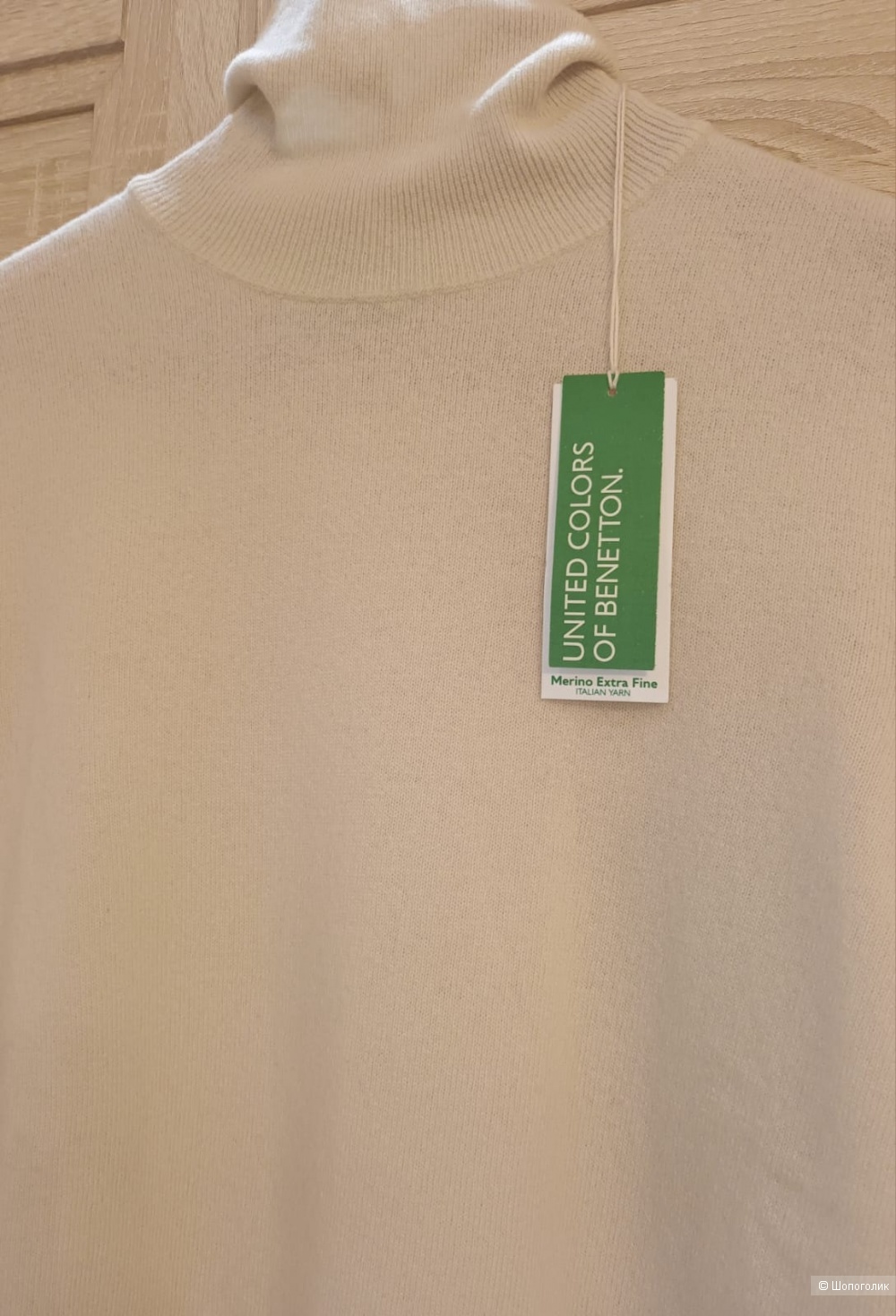 Шерстяная водолазка Benetton/M