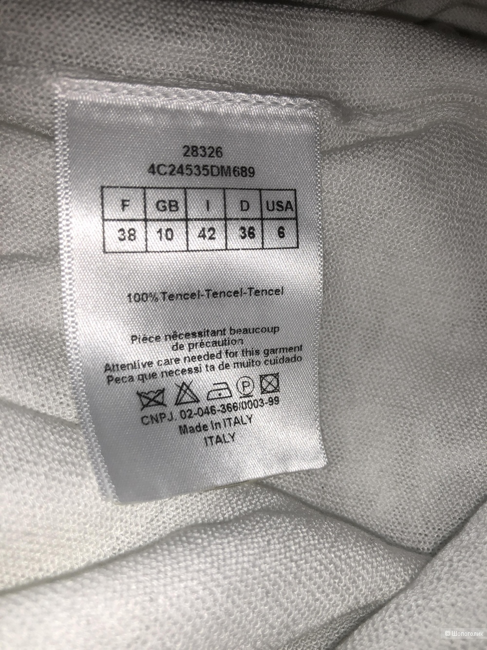 Футболка Christian Dior 42it