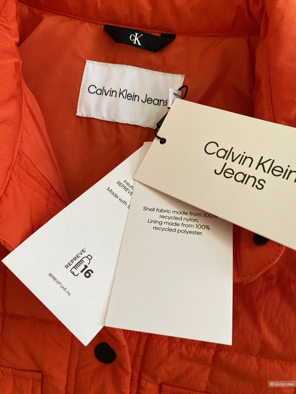 Куртка Calvin Klein размер м