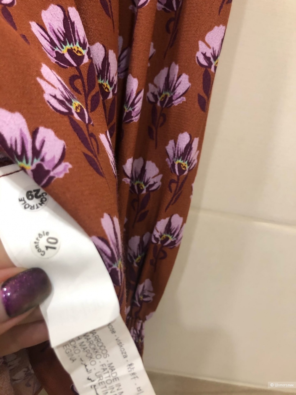 Блузка ZARA.Рвзмер Евр.L.